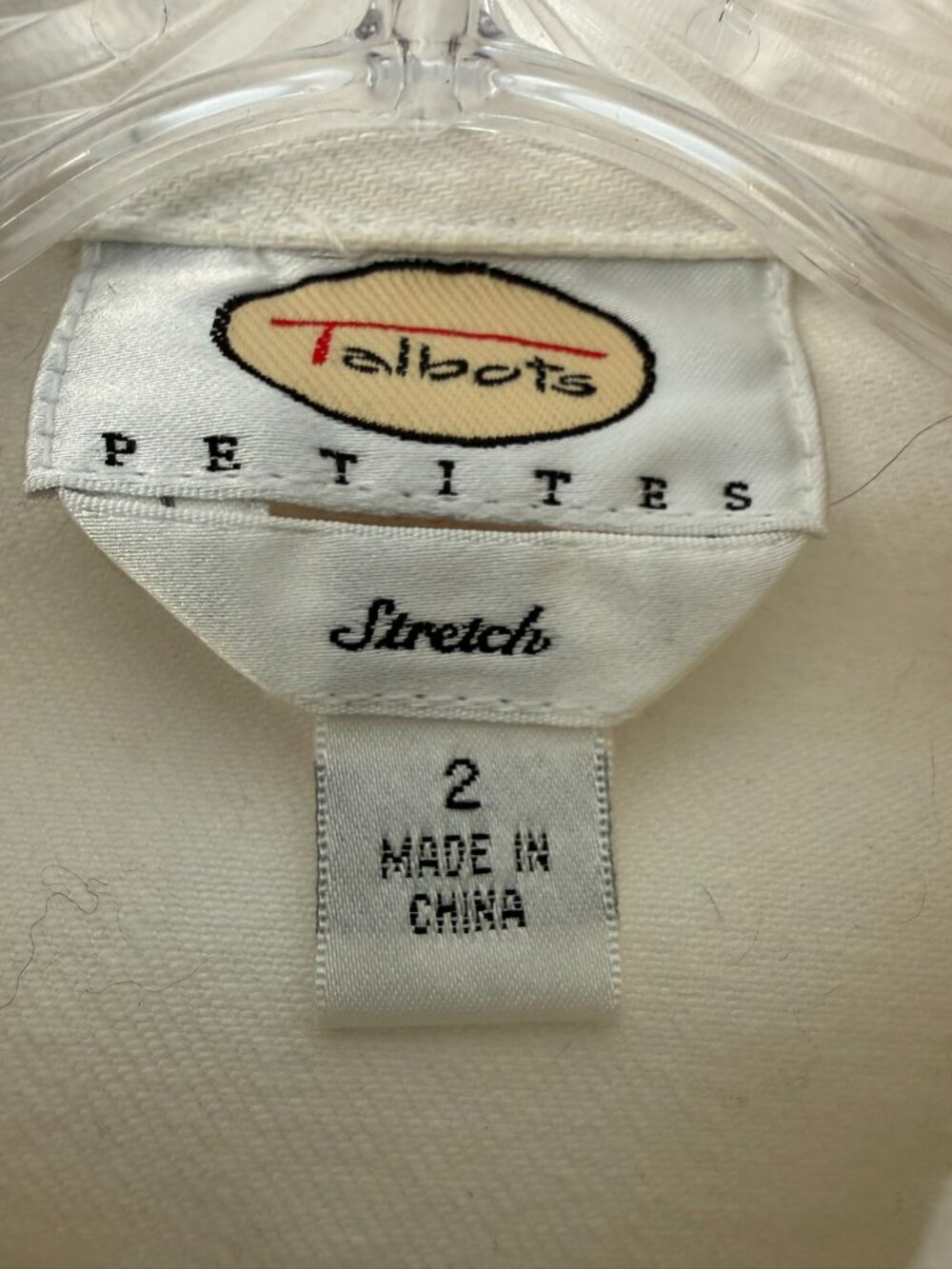 Talbots Petite White Jean Jacket with French Cuffs - Picture 4 of 7